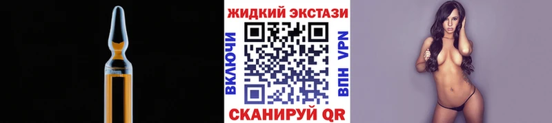 Купить Ардатов БУТИРАТ 1.4BDO