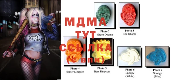 спайс Кинешма