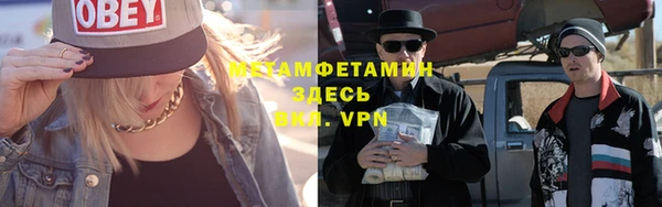 ПСИЛОЦИБИНОВЫЕ ГРИБЫ Киреевск