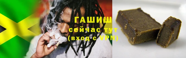 ПСИЛОЦИБИНОВЫЕ ГРИБЫ Киреевск