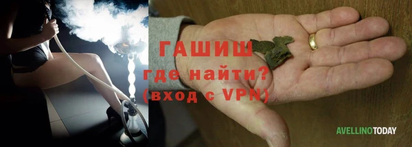 ПСИЛОЦИБИНОВЫЕ ГРИБЫ Киреевск