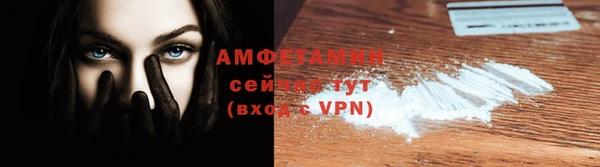 ПСИЛОЦИБИНОВЫЕ ГРИБЫ Киреевск