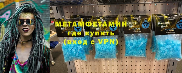 ПСИЛОЦИБИНОВЫЕ ГРИБЫ Киреевск