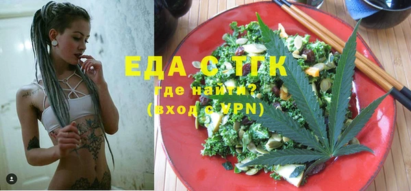 ПСИЛОЦИБИНОВЫЕ ГРИБЫ Киреевск
