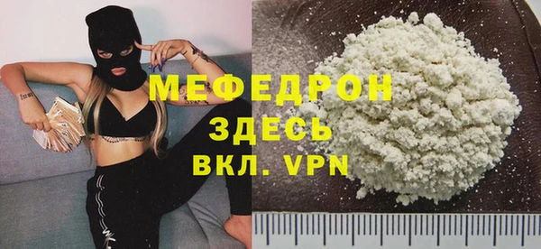 ПСИЛОЦИБИНОВЫЕ ГРИБЫ Киреевск