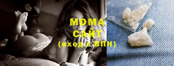 спайс Кинешма