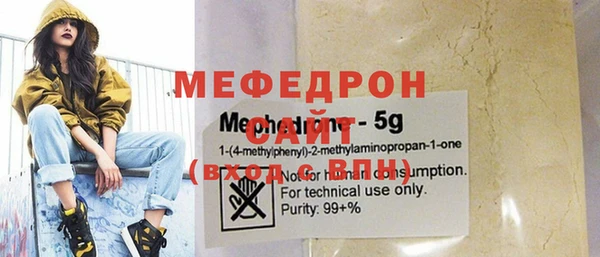 ПСИЛОЦИБИНОВЫЕ ГРИБЫ Киреевск