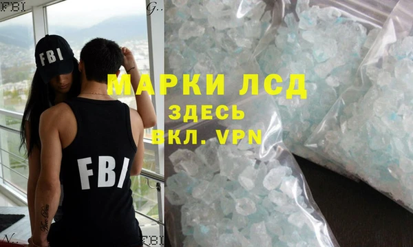 ПСИЛОЦИБИНОВЫЕ ГРИБЫ Киреевск