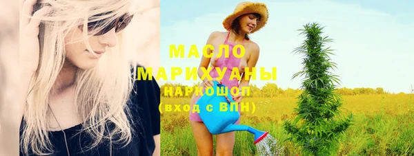 ПСИЛОЦИБИНОВЫЕ ГРИБЫ Киреевск