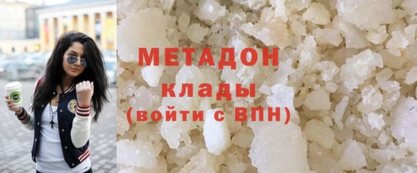 спайс Кинешма